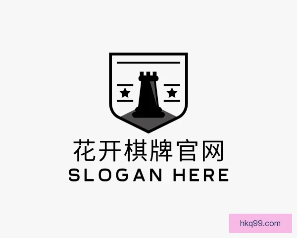 认识花开棋牌官网